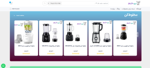 طراحی سایت اختصاصی دراصفهان